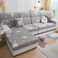 Cooling Stretch and Cover Slipcovers, Printed Furniture Covers, Replacement Covers for Cushions