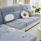 Super Stretch Seat Cushion/Couch Slipcover, Solid Couch Cushion Covers Washable Furniture Protector